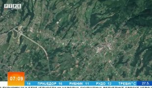 Јутарњи програм