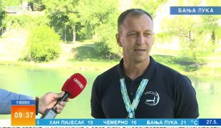 Јутарњи програм