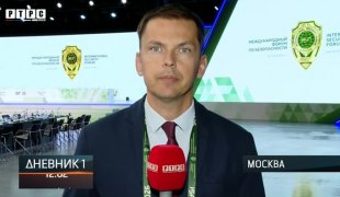 Дневник 1