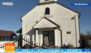 Јутарњи програм