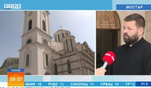 Јутарњи програм