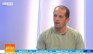 Јутарњи програм