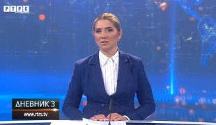 Дневник 3