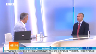 Јутарњи програм