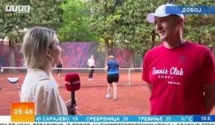 Јутарњи програм
