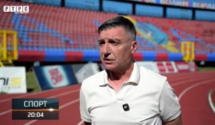 Спортски додатак