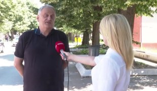 Јутарњи програм