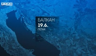 Временска прогноза