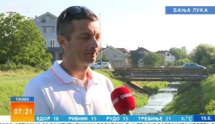 Јутарњи програм