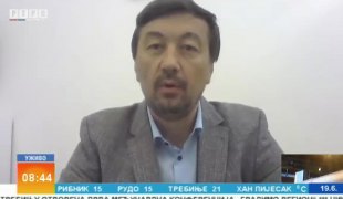 Јутарњи програм