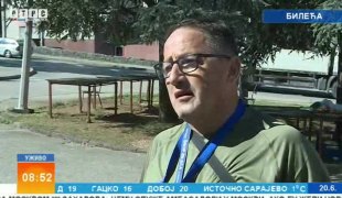 Јутарњи програм