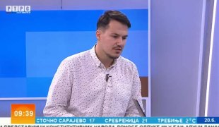 Јутарњи програм