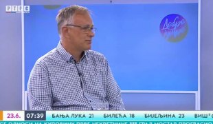 Јутарњи програм