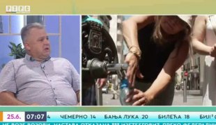 Јутарњи програм