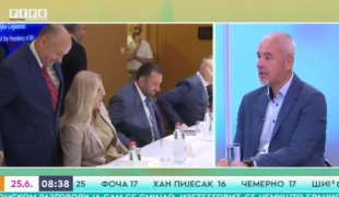 Јутарњи програм