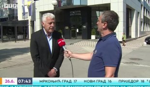 Јутарњи програм