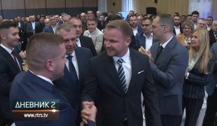 Дневник 2