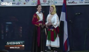 Дневник 1