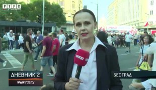 Дневник 2