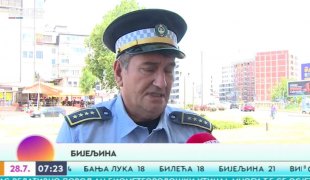 Јутарњи програм