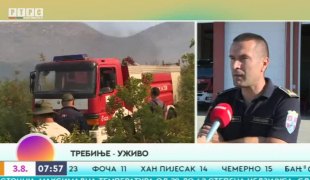 Јутарњи програм