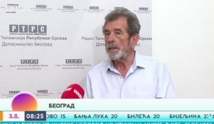 Јутарњи програм