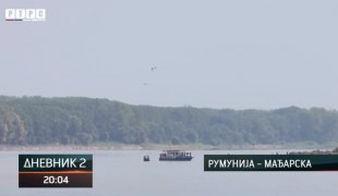 Дневник 2