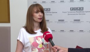 Јутарњи програм
