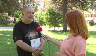 Јутарњи програм