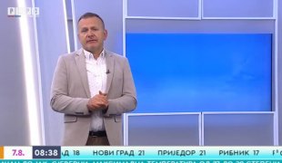Временска прогноза