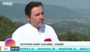 Јутарњи програм