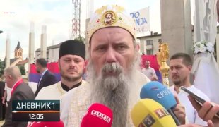 Дневник 1