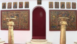 Јутарњи програм