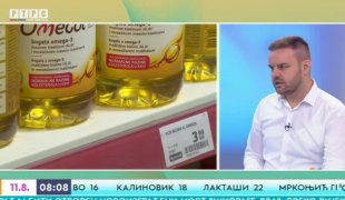 Јутарњи програм