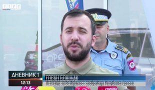 Дневник 1