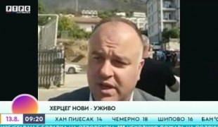 Јутарњи програм