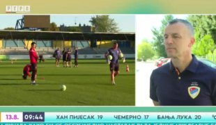 Јутарњи програм