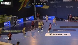 Спортски додатак