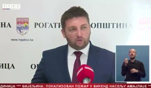 Српска Данас