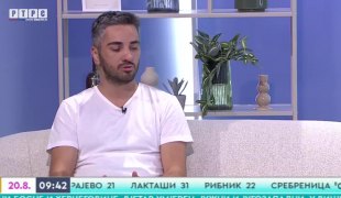 Јутарњи програм