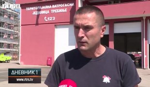 Дневник 1