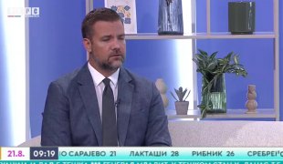 Јутарњи програм