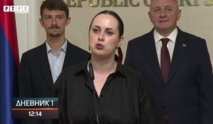 Дневник 1