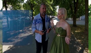 Српска уздуж и попријеко