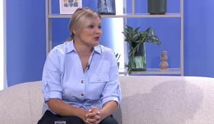 Јутарњи програм