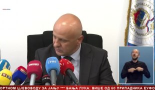 Српска Данас