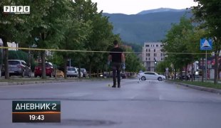 Дневник 2