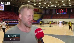 Спортски додатак