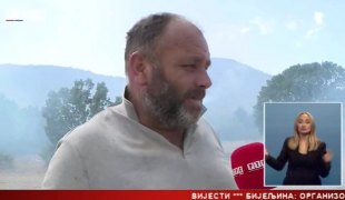 Српска Данас