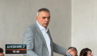 Дневник 2
